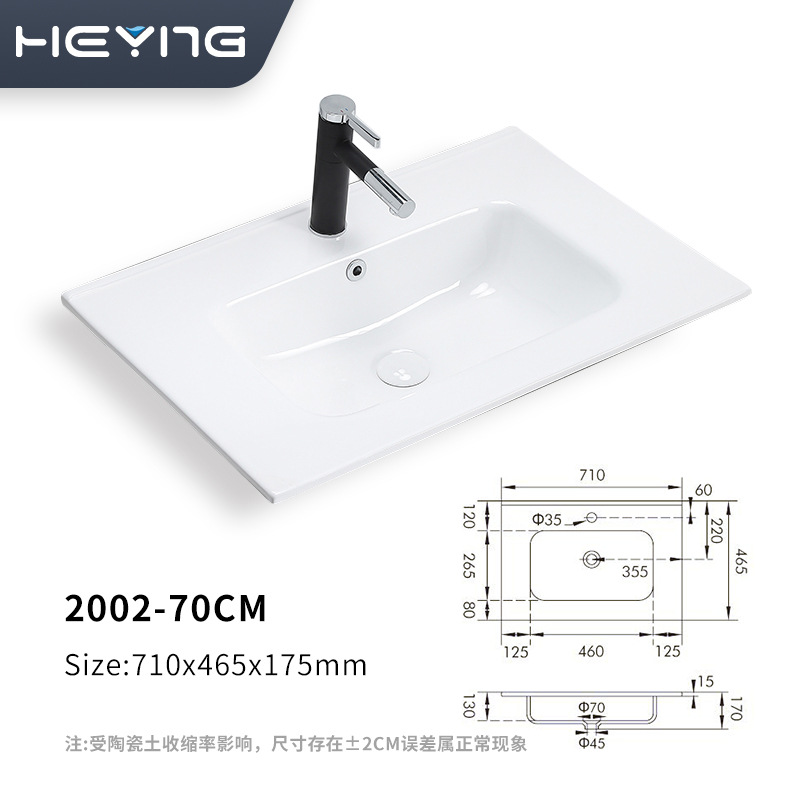 lavabo de cerámica brillante sensación de piel gabinete de baño lavabo hogar lavabo único lavabo encimera de lavabo integrado borde de corte