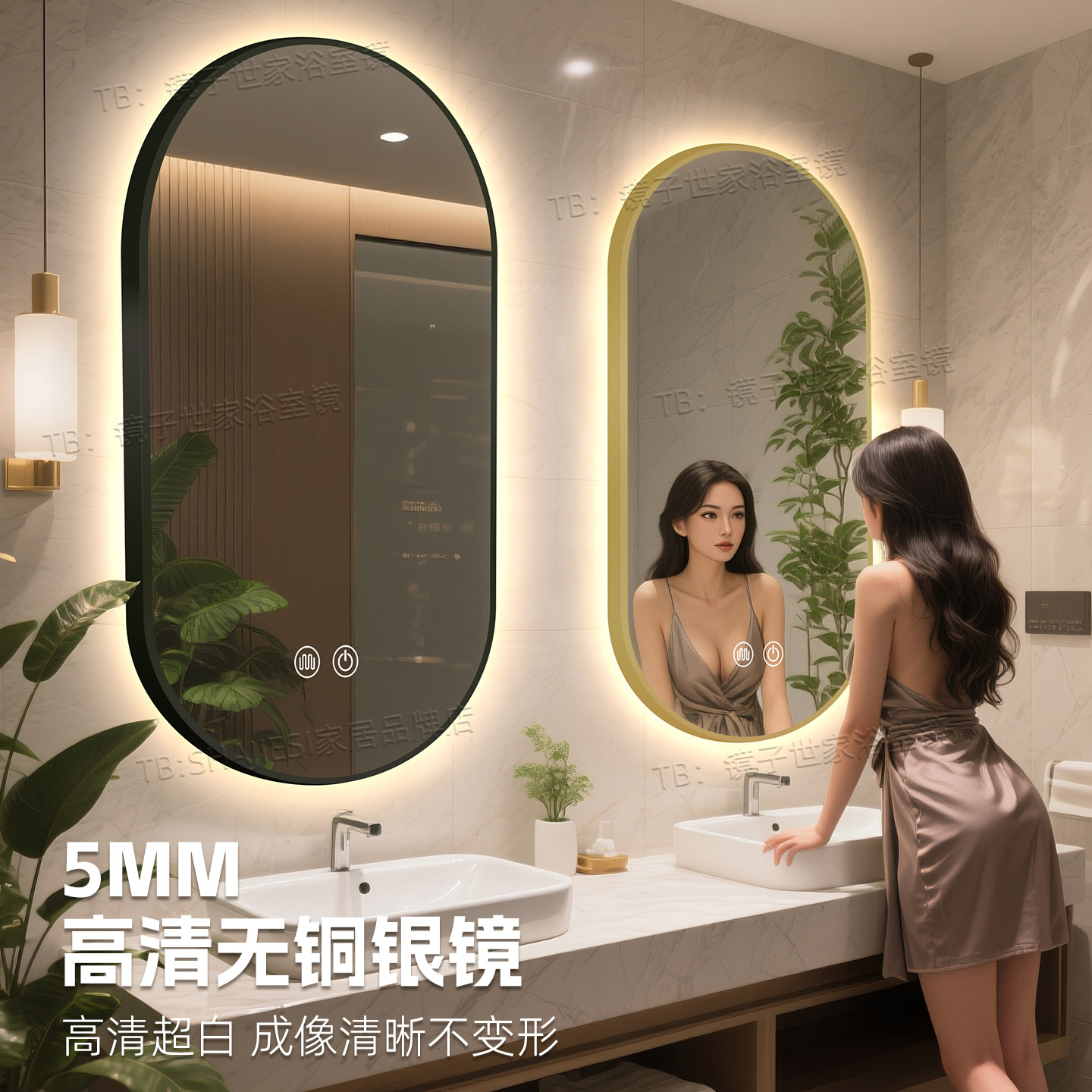 Hotel de estrellas inteligente espejo de baño oval led lámpara de aluminio marco de baño espejo anti-nebble tipo de pared