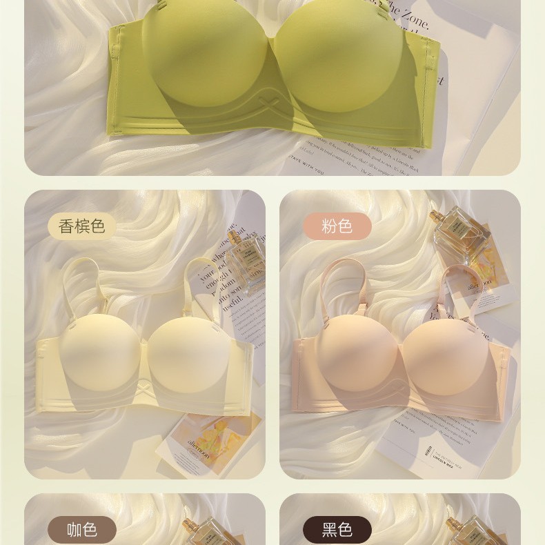 Recolección sin costuras, soporte superior, leche antideslizante, ropa interior antiflacidez, sujetador de texto para niña, senos pequeños, grandes