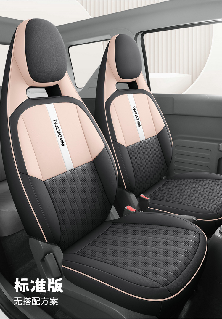 Seat Cover for Geely Panda mini