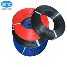 ����1672�͸ߜ�105���p�ӽ^����Ӿ�늳����� 16 18 20 22 24 26A