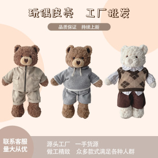 �c������������żƤ��diy������ë�q��� ��q���ް��Ʒ�������l