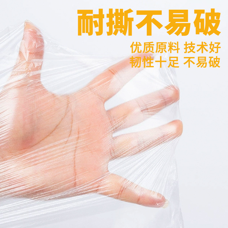 ホテルのゴミ袋、特別な部屋の使い捨て透明ゴミ袋、厚みのある商業用平口ゴミ袋卸売|undefined