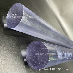 Transparent smooth PC rod PC square rod PC tube opal diffusion polycarbonate square rod matte