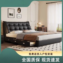 ��ʽ��ɫ��Ƥ��1.8�׬F�����s�鴲ܛ����ľ���p�����Գ��ⷿ�Ƶ�