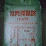 易用聚合物高分子高效聚丙烯酰胺