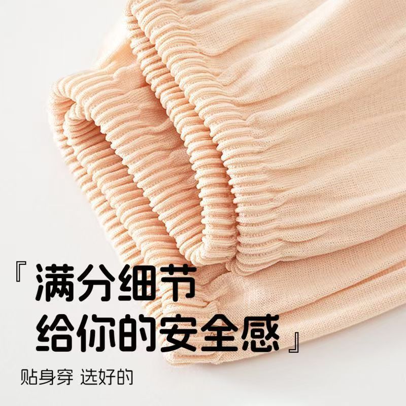 【子供用ボクサーブリーフ】Qiseqi 使い捨て子供肌着 EO滅菌 1日使い捨て 洗濯不要 通気性 旅行 出張|undefined
