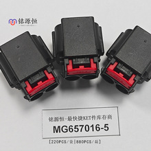 MG657016-5 KET�����F؛ �o�׬F؛ ��Ʒ����