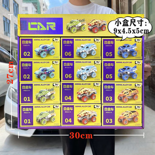 ��ͯ1��60 ��������Ͻ�܇ģ����к��׃��@��Ӗ�C������С�YƷ��