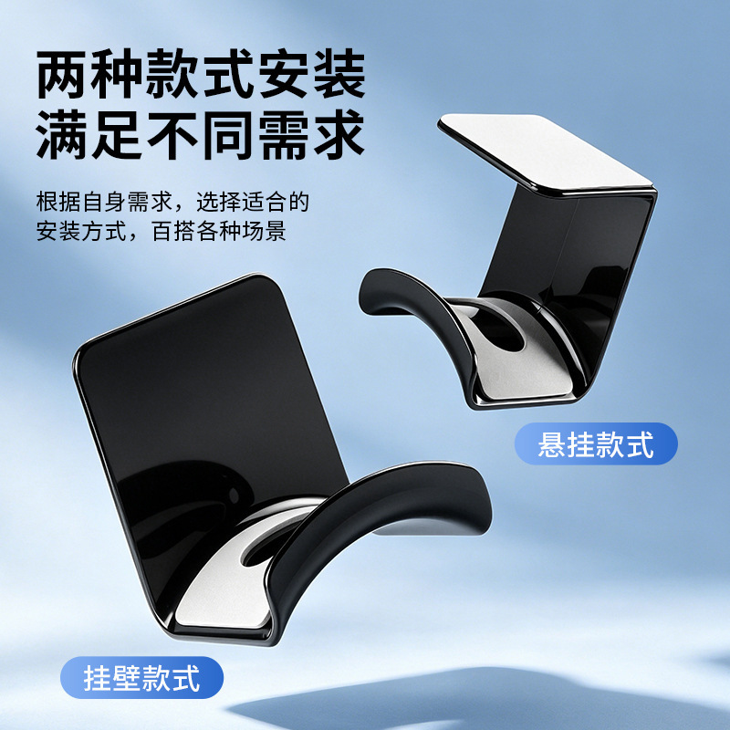 Cross-Border Headset Stand, Desktop Headphone Stand, Wall-Mounted New Model Stand, Display Stand, Gaming Headset Stand