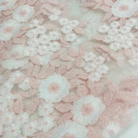 特价处理优惠闪亮白粉色童装女装网布蕾丝绣花婚纱礼服面料