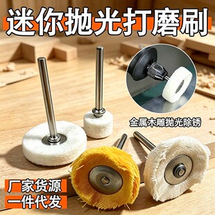 ���撁���ĥ�^T����ë݆�S��݆����3.0mm��ĥˢľ��p϶�坍�羳