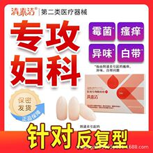 ���؝��D����֢��ș˨��ꎵ���ꎵ�˨�D�������z������W����ֹ�W