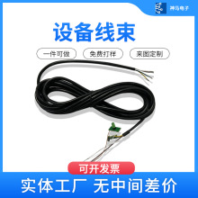 O侀ӹƎS늴FƾLIYY4*0.25²|SֱN