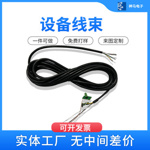 �O�侀���ӹ����Ǝ����S��늴��F���ƾ�LIYY4*0.25&sup2;��|�S��ֱ�N