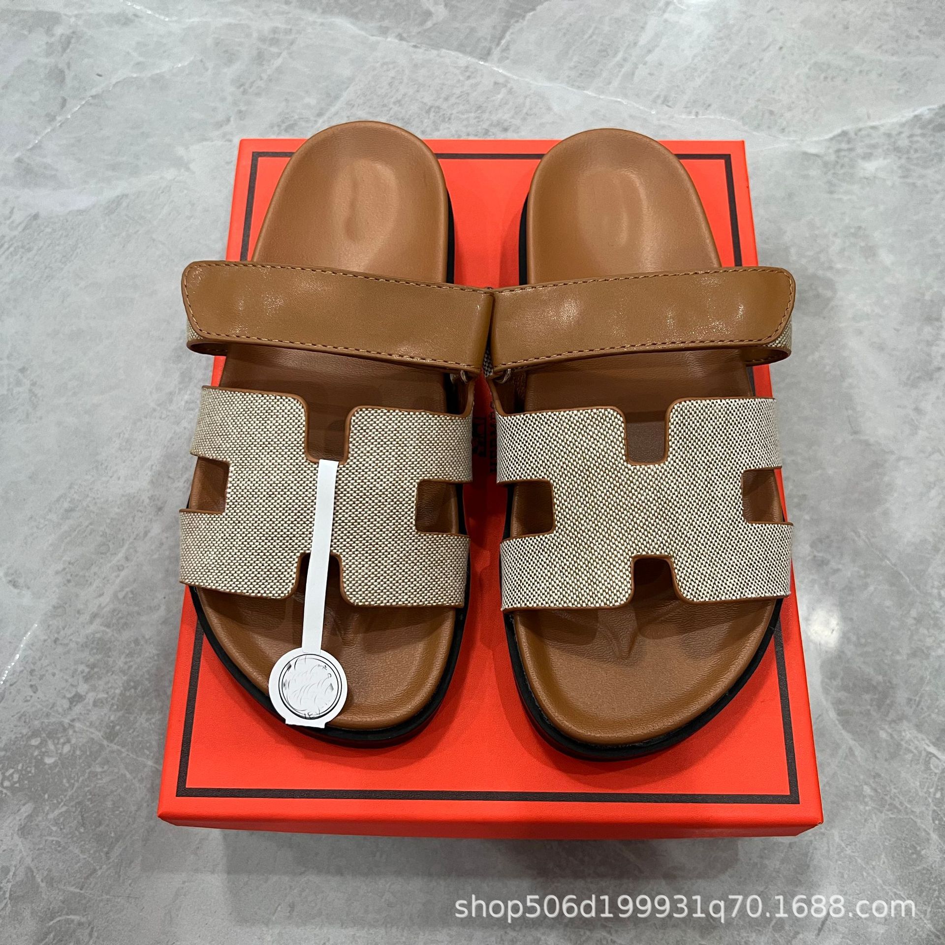 체크 무늬 살구