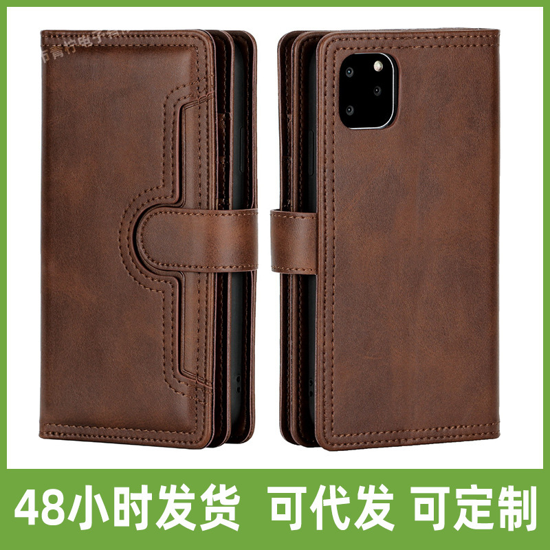 Suitable for Apple 13 mobile phone case hand lanyard wallet iphone12Pro max card magnetic protective cover Suitable for Apple 13 mobile phone case hand lanyard wallet iphone12Pro max card magnetic protective cover