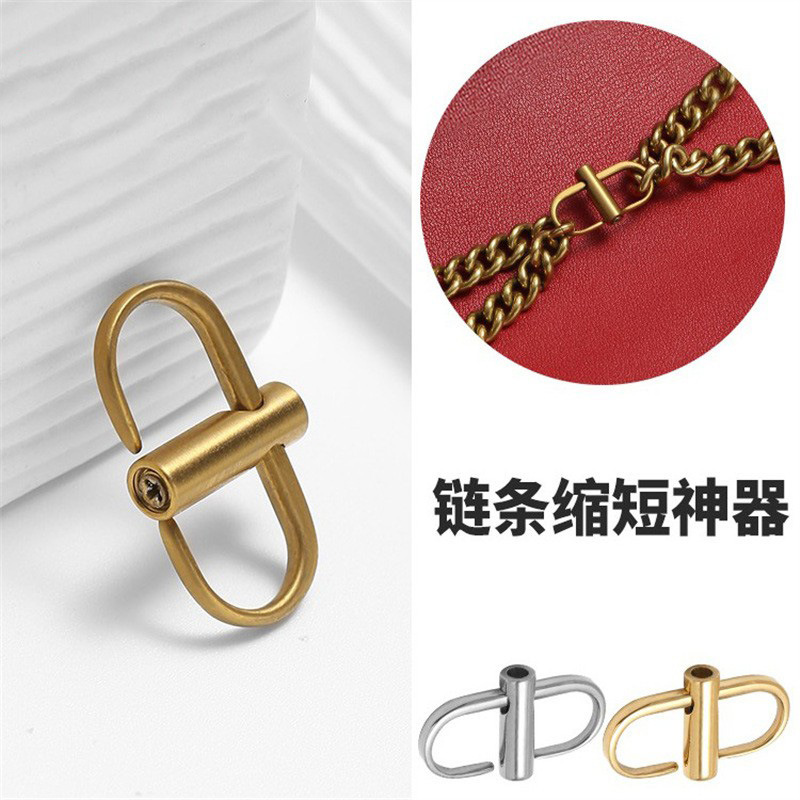 Manufacturer Wholesale Chain Bag Adjustment Buckle, Bag Chain Length Adjuster, Shoulder Strap Shortening Buckle, Artifact Accessories
