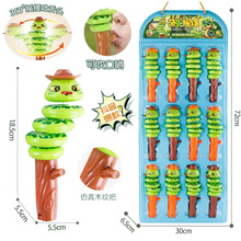 ����ͬ�����ŤŤ�߽≺ƽ��u�[���D�x؝���߃�ͯ�������Y���l