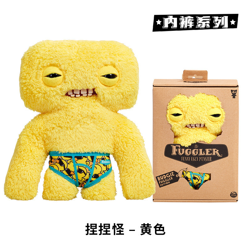 跨境新款fug agler大牙齿萌牙怪兽挂件放克牙宝丑萌怪物公仔毛绒|undefined