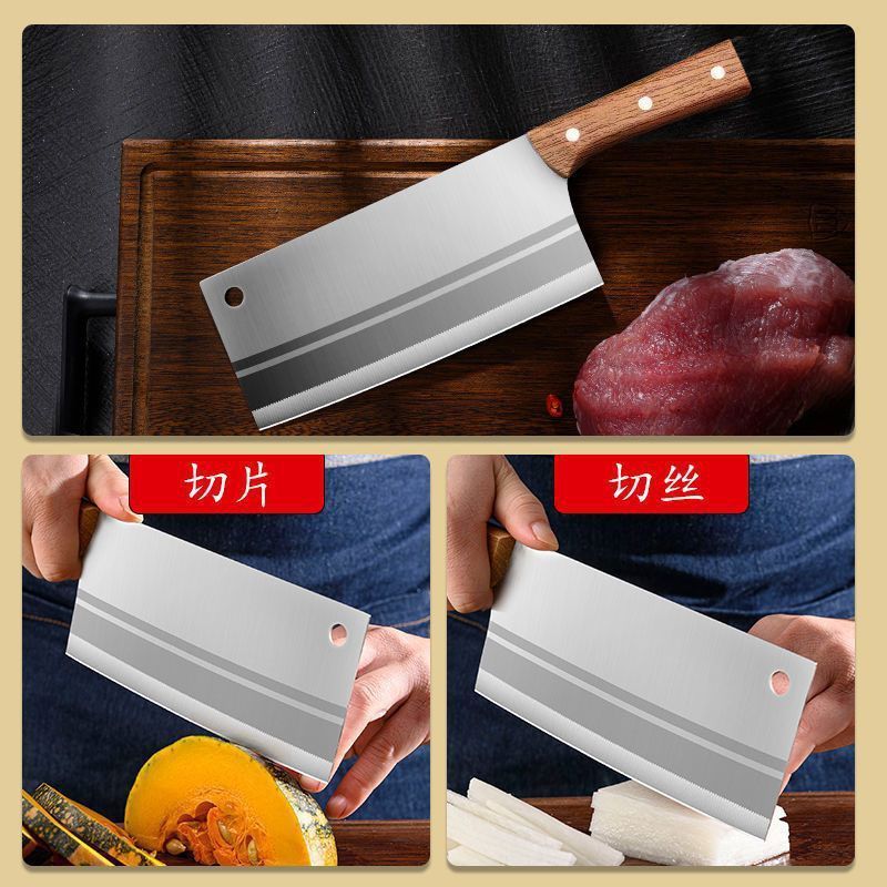 阳江菜刀家用厨房刀具大全女士专用切片切菜刀锋利切肉刀厨师专用|undefined
