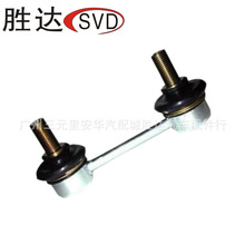 48830-22041ƽU^mS׿_˹ LS (_F2_) 1994-2000