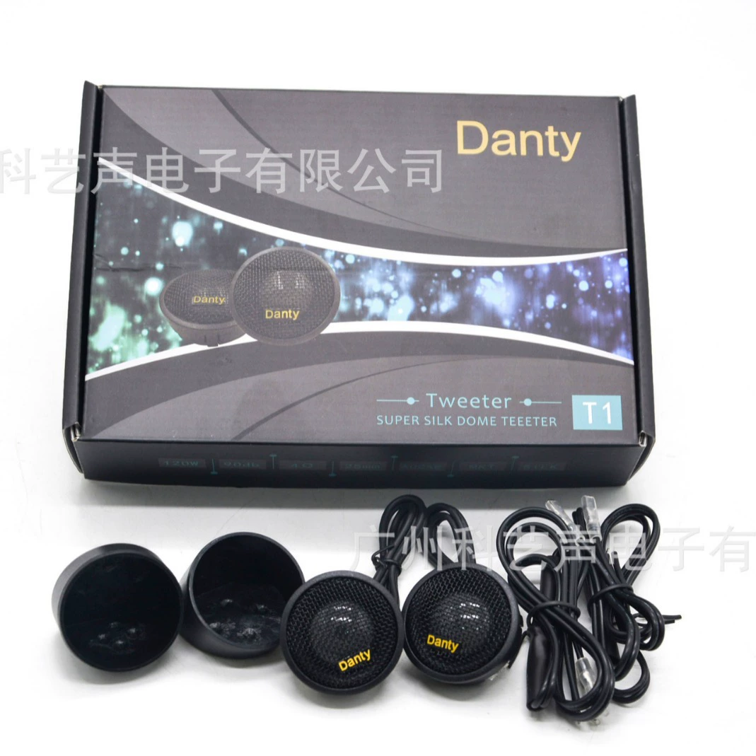 Датский автомобильный твитер аудио модифицирован с высоким содержанием звука