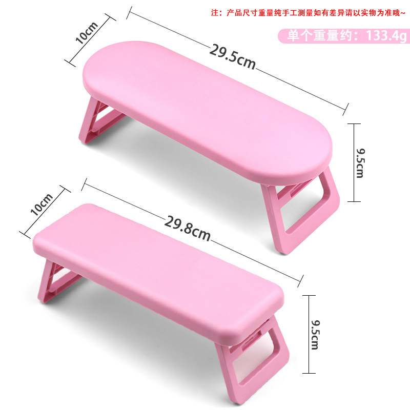 Transfronterizos manicuría almohada plegable y alta luz manicuría almohada de mano de plástico manicuría tienda de manicuras muñeca soporte almohada al por mayor