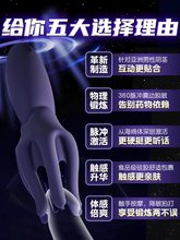 �w�C�������挍ꎵ���Ů��ɲ����^��oÓ��Ӗ����������ʿ����Ʒ