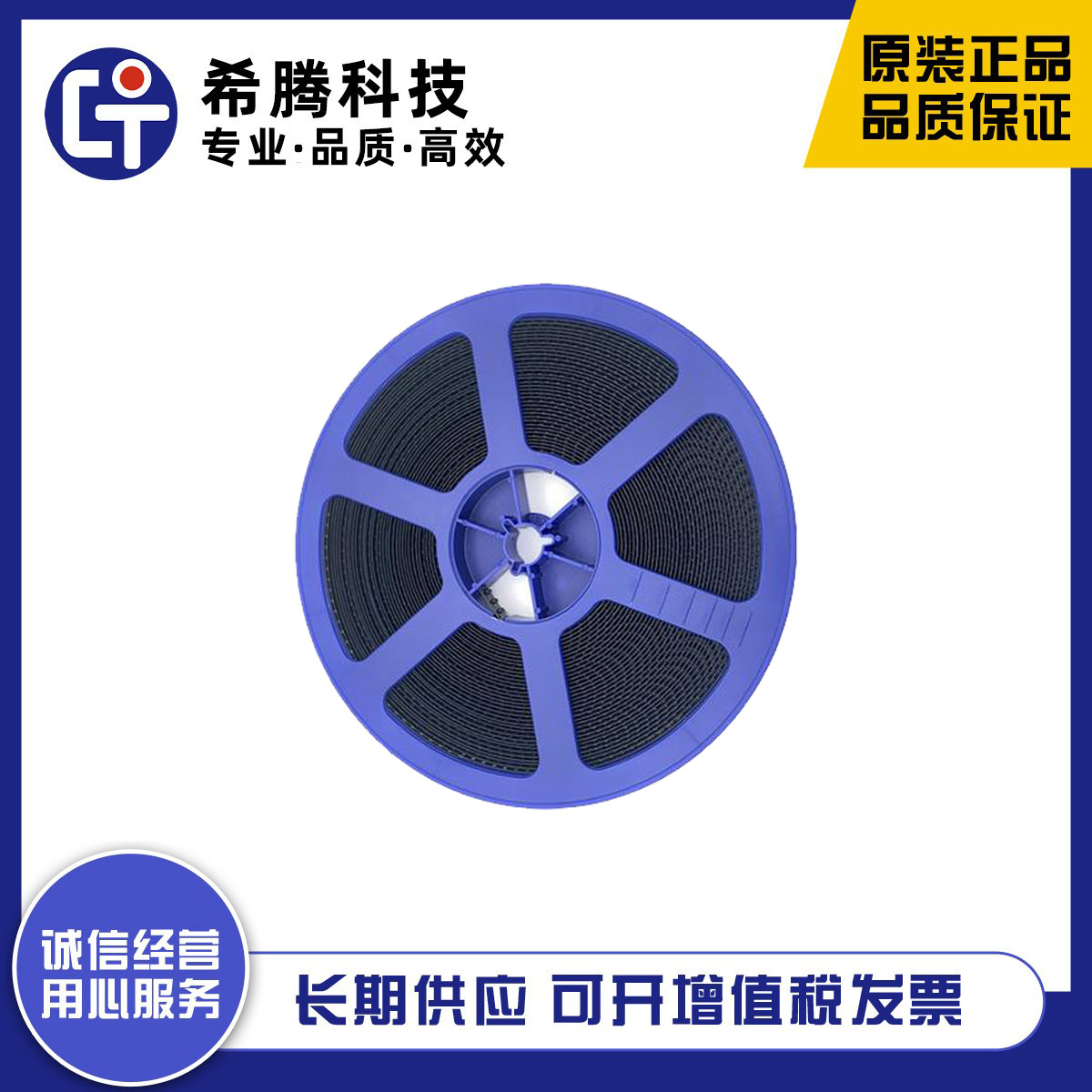 BY25Q16AWTIG博雅闪存FLASH存储器ic芯片16M正品SOP8窄体150mil