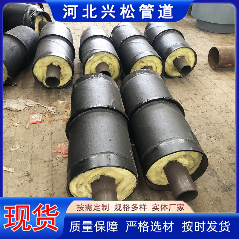 双排潮管钢套钢蒸汽直埋保温固定节钢套钢蒸汽管道配件固定支架