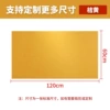 .orange