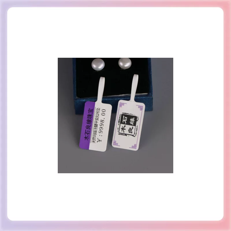 Z7GNB211 handheld pure machine colorful small tag fine jewelry label paper jewelry jade jade fun