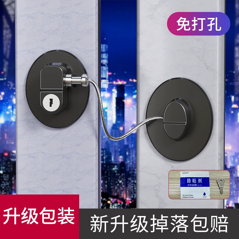 Children's universal lock, safe toilet for boxes
