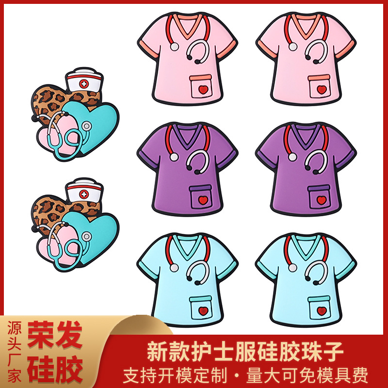 现货卡通护士服饰品硅胶珠创意胸牌伸缩扣串珠听诊器硅胶珠子批发