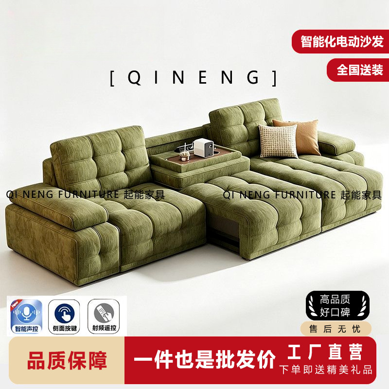 产品展示图