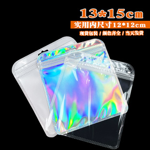 13*15�������z��͸���Է��С�Y����b����ɫ�����Ʒ�����ϴ�