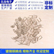 ��a�~����1.5mm��� 2-50mm PCB����a�~��U������