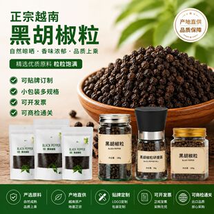 Խ�Ͼ��x�ں�����ں����۟��������{ζ�����ü��ô��N��ɢ�b