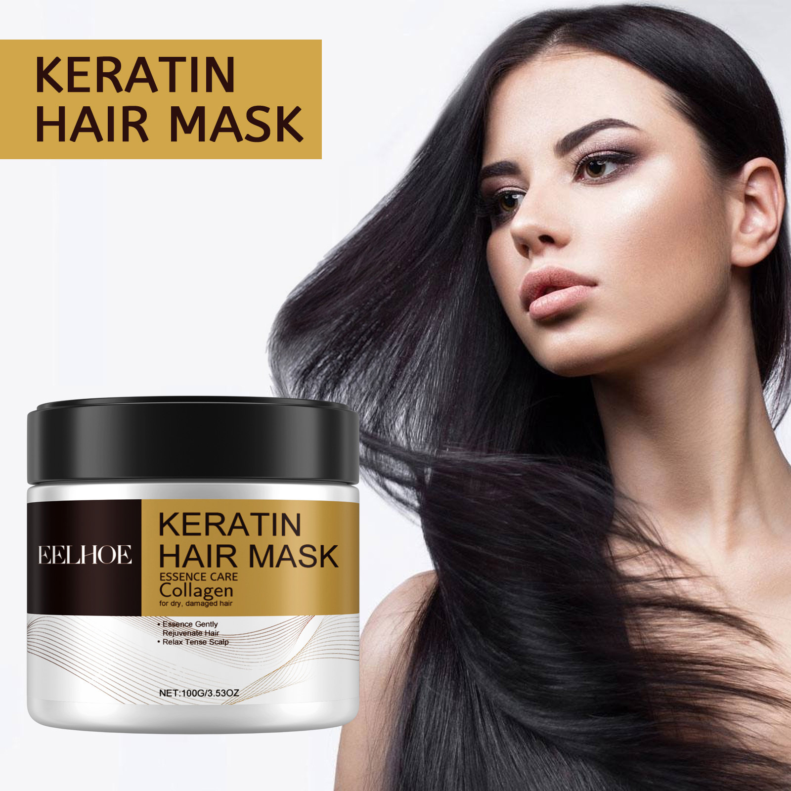 EELHOE 滋润发膜 日常温和滋养呵护发丝盈润柔顺头发护理发膜