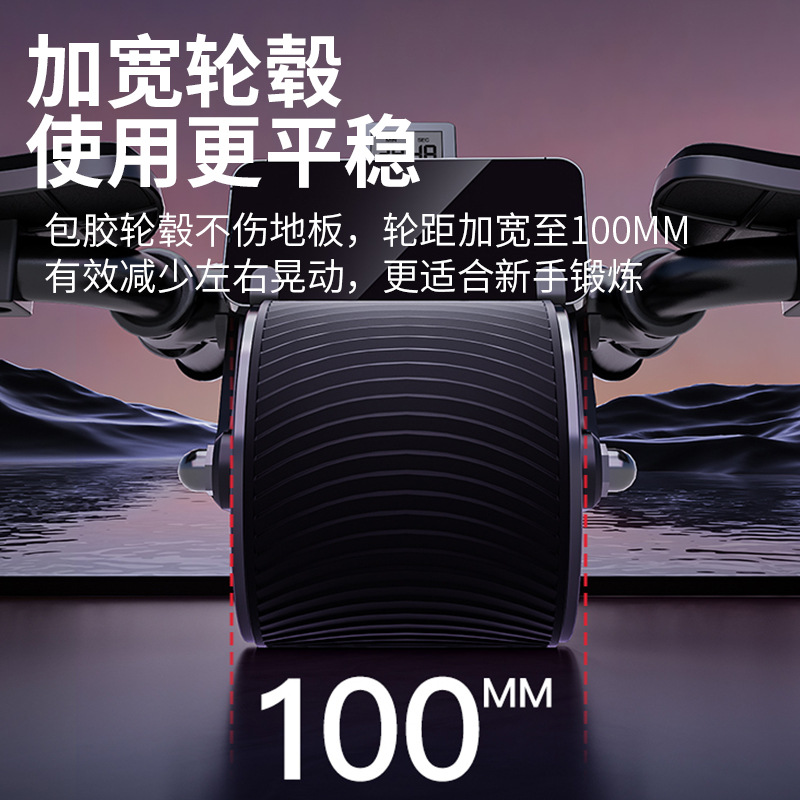 Sincronización rueda abdominal nuevo rebote automático ejercicio abdominal músculo artefacto hogar codo rodillo de apoyo equipo de fitness