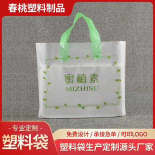 �S�ҹ������b�����ϴ�����ӡˢ�����|�ߙn��Ʒ�|�S��ֱ�N����ʽ