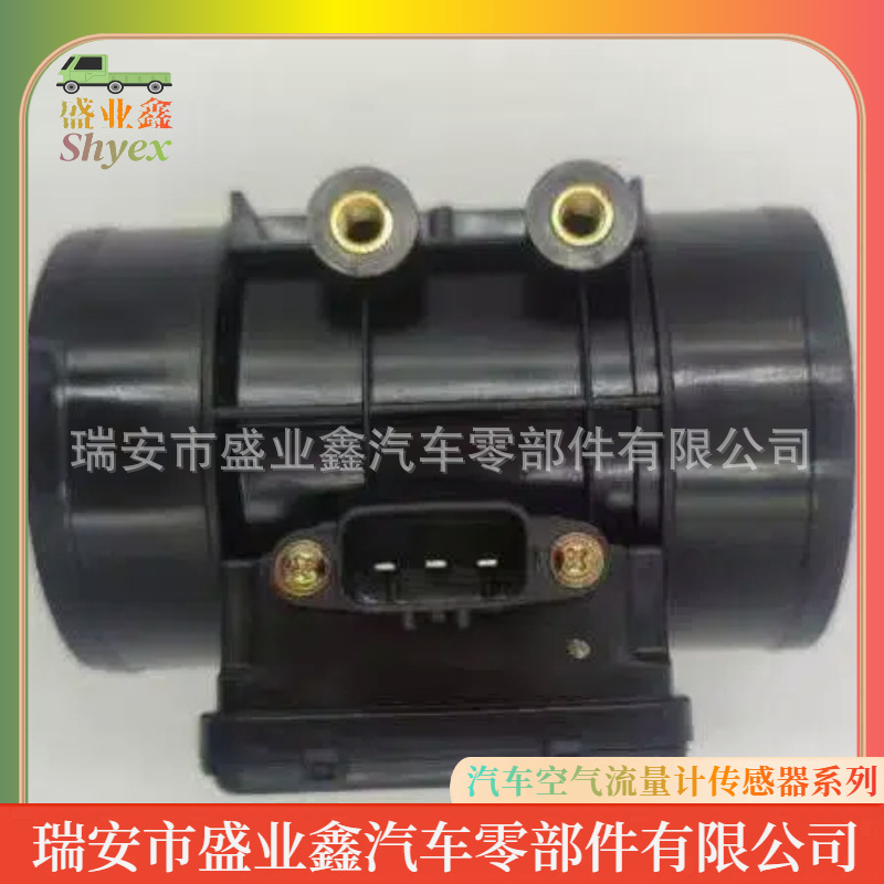适用于铃木马自达E5T53371汽车空气质量流量计传感器1380052D00