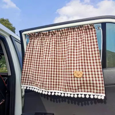 Car curtains — Sunshade Curtain for Children, Universal