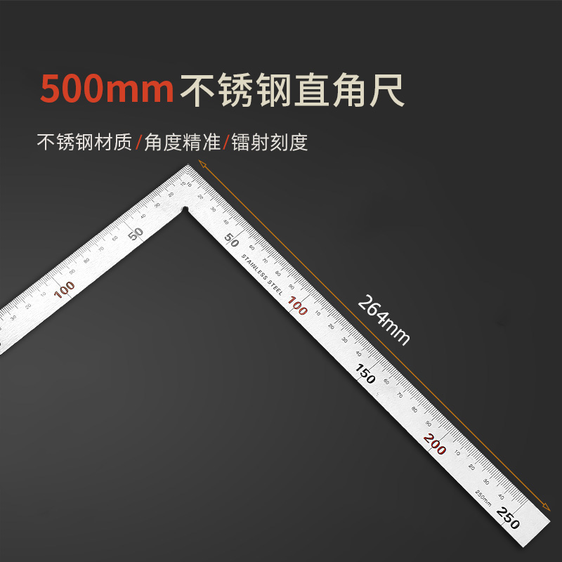 ❀ ◉ ◎ ◎ ◉ ❀ [점주 추천] 500mmx250mm 사각자 ❀ ◉ ◎ ◎ ◉ ❀