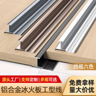 �����6/7/8/9�往�l��߅�l�o�����տڗl�X�Ͻ����ͼ���̼����
