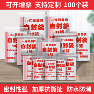 �F؛12�z�t�O�������ϼӺ�ʳƷ���rpe�Է��͸������Է�����]