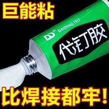 ����z����p���z���ןo�۸�ճ���zˮճ�Fճ�����ϼ���