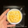 Fried lotus root