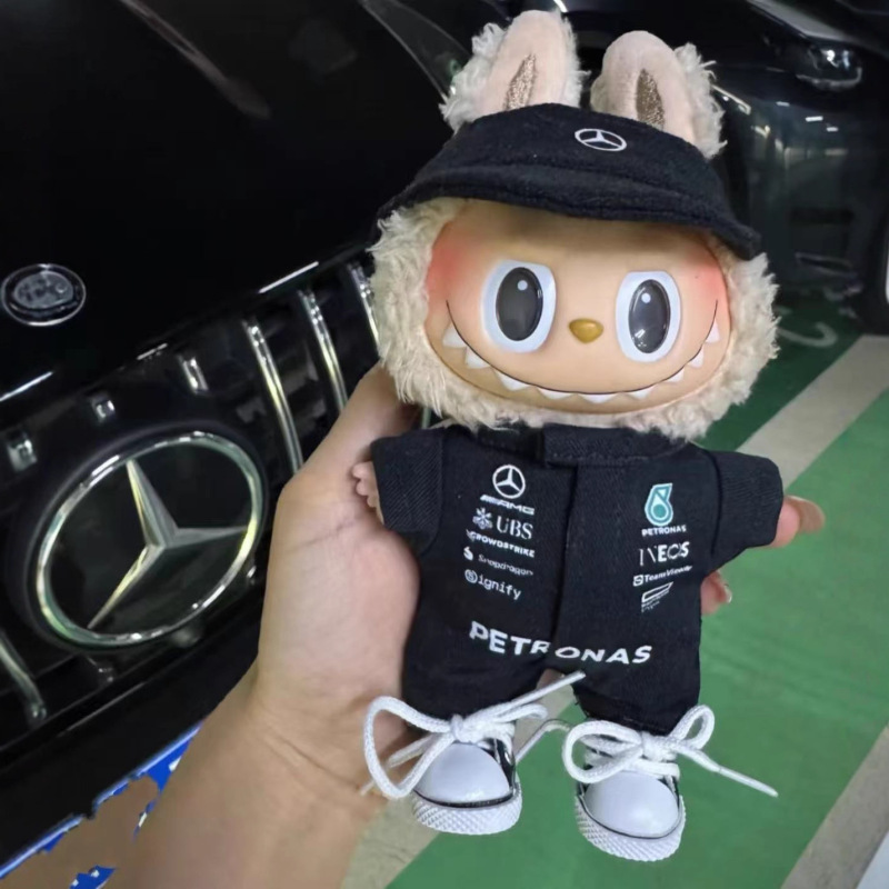 奔驰F1红牛赛车服15/17cm拉布布娃衣帽子一二三代labubu衣服批发|undefined